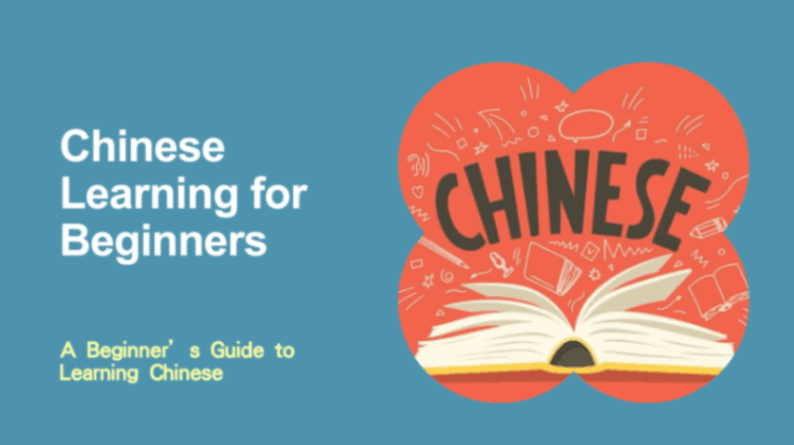 Chinese Learning for Beginners