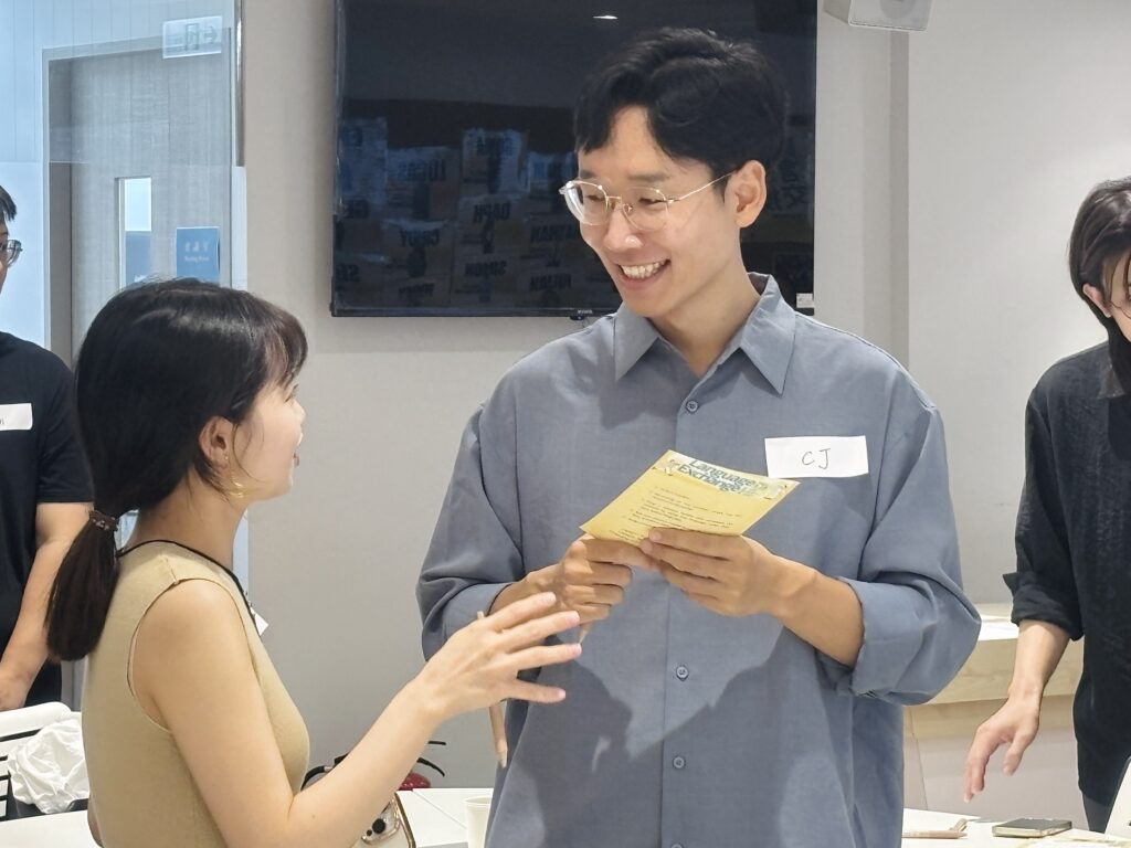 anguage exchange, language learning, mandarin, mandarin learning, culture, culture experience, taiwan culture, food, taiwan food, local food, taiwan local food, language event, event