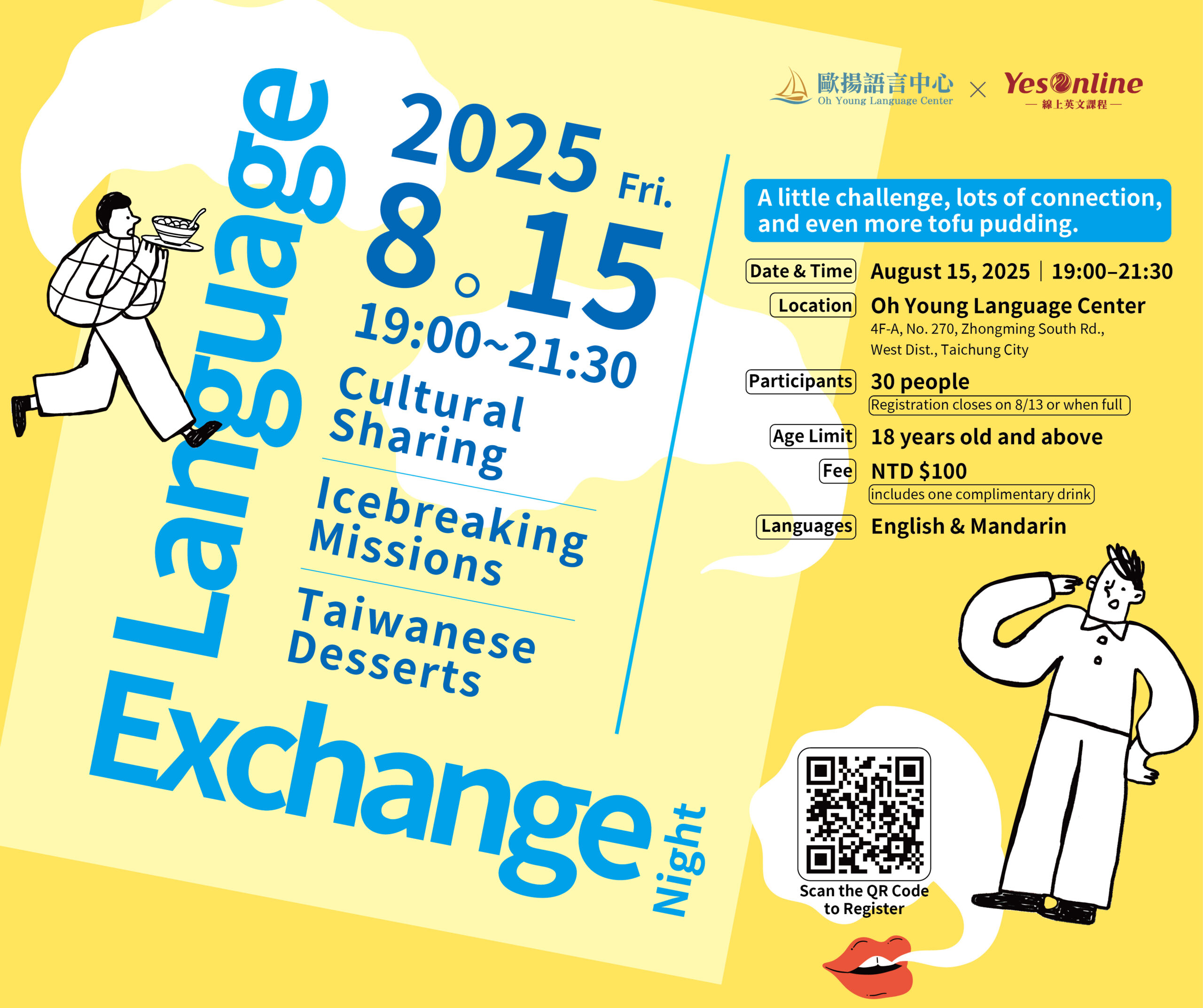 Language Exchange, language learning, language, culture experience, taiwan, taiwan culture, taiwan event, taichung event, taichung, taiwan local food, mandarin, mandarin learning