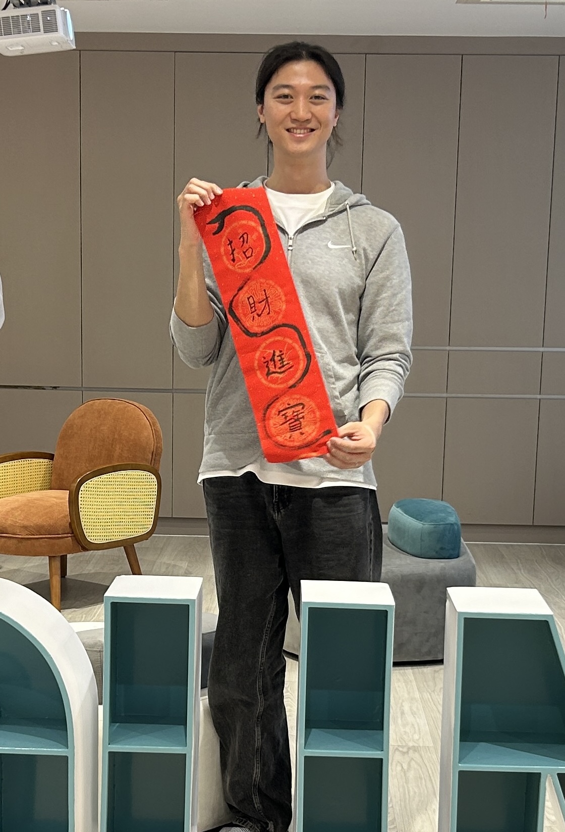 歐揚語言中心Ohyoung laguage center