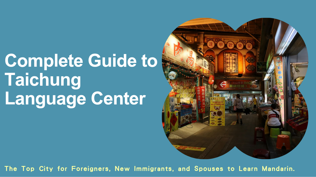 learn chinese in taichung,Chinese Language Center Taichung,Cyut chinese learning center,Ltl taichung,Taiwan mandarin institute,Mandarin learning center,Study in taiwan,Learning Mandarin in Taiwan,Basic mandarin taiwan