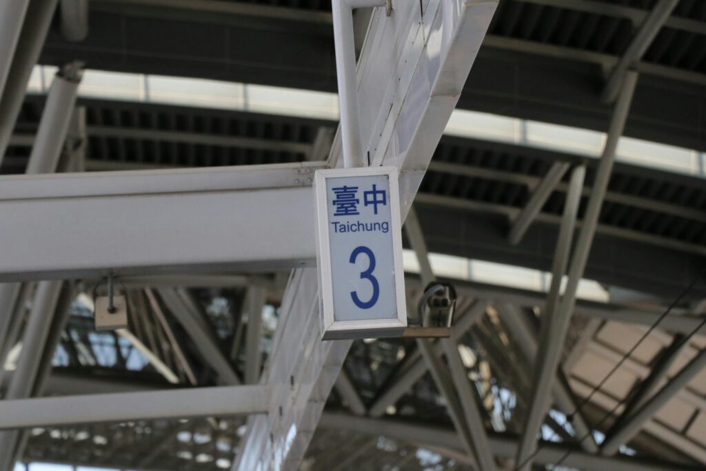 learn chinese in taichung,Chinese Language Center Taichung,Cyut chinese learning center,Ltl taichung,Taiwan mandarin institute,Mandarin learning center,Study in taiwan,Learning Mandarin in Taiwan,Basic mandarin taiwan