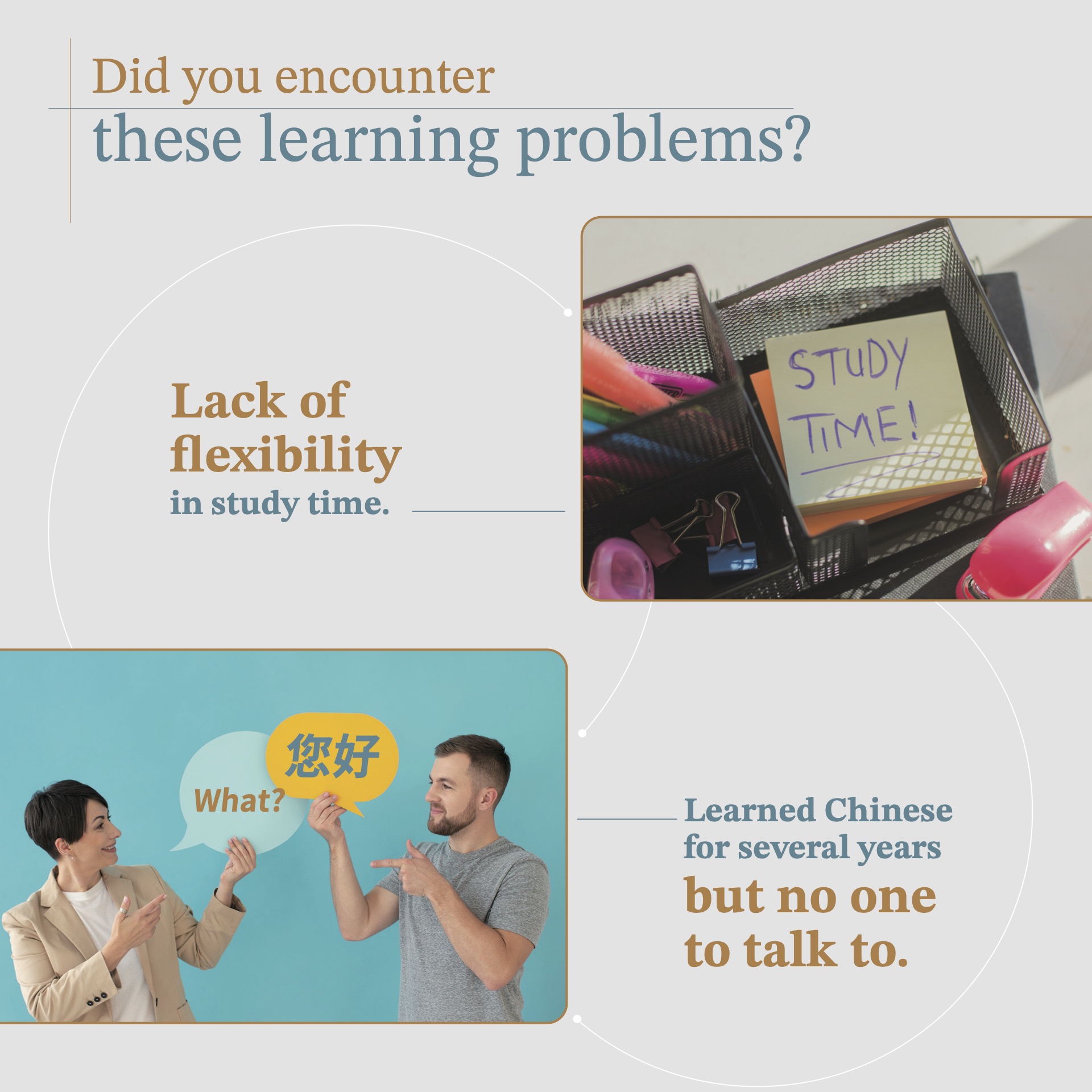 歐揚語言中心Ohyoung laguage center