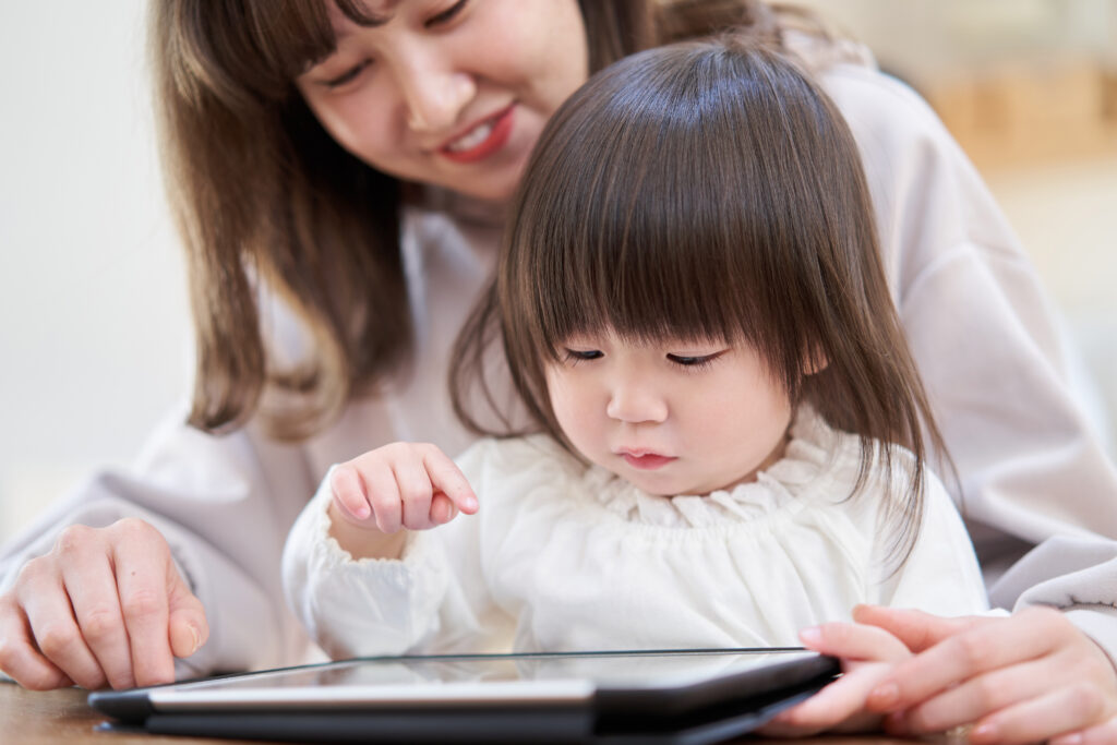 外國小朋友學中文教材,幼兒學中文教材,幼兒學中文字,幼兒中文教材下載,幼稚園中文認字下載,兒童華語教材,幼兒華語教材,學華語開步走幼兒教材,繁體中文教材,繁體認字卡下載,中文認字教材,兒童華語教學,小朋友學中文字,小朋友學中文遊戲,小朋友學中文認字寫字,小朋友學中文app