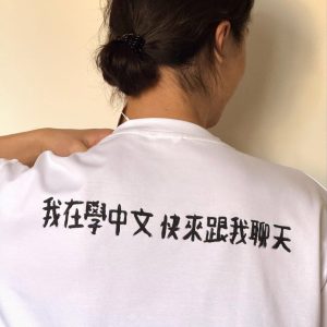 歐揚語言中心Ohyoung laguage center