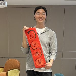 歐揚語言中心Ohyoung laguage center