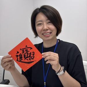 歐揚語言中心Ohyoung laguage center